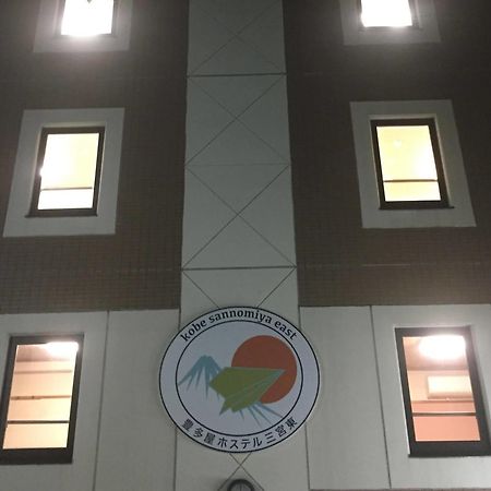 T&K Hostel Kobe Sannomiya East Exterior foto