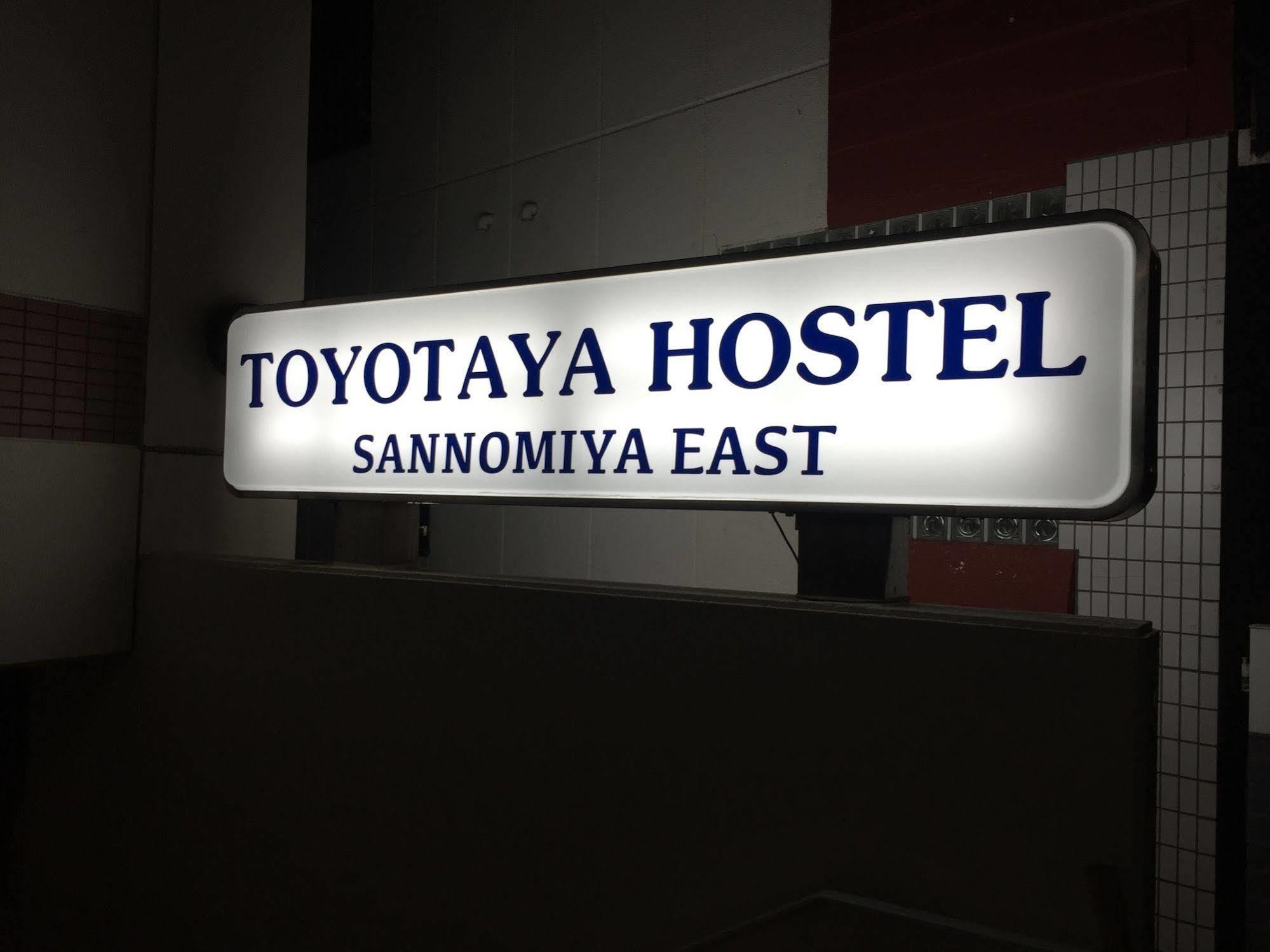 T&K Hostel Kobe Sannomiya East Exterior foto